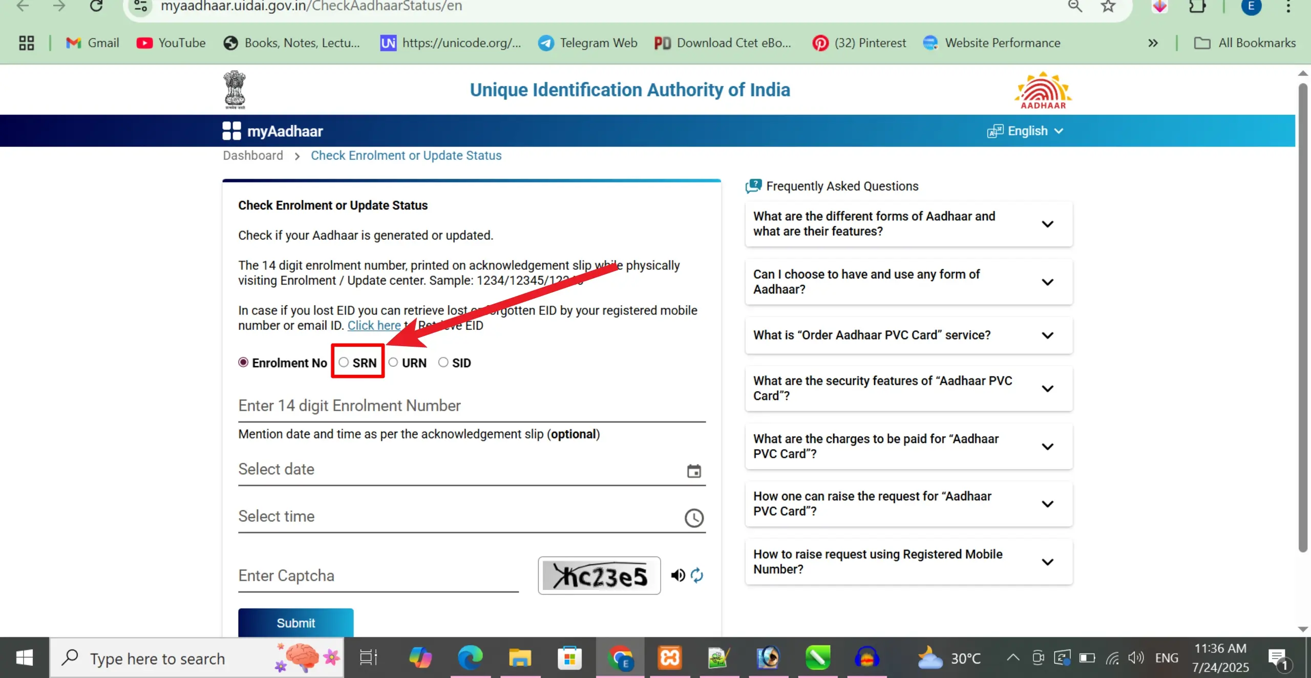 Check Online Demographic Update Status