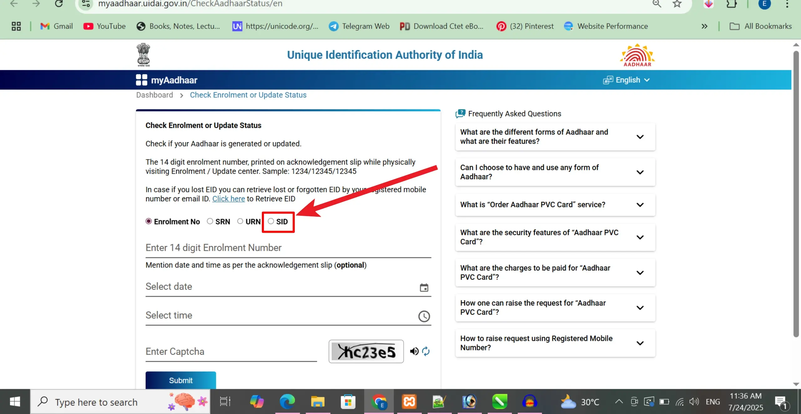 Check Status using SID